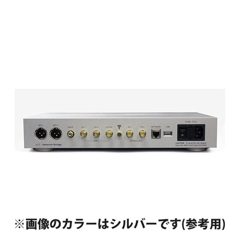 Network Bridge Black