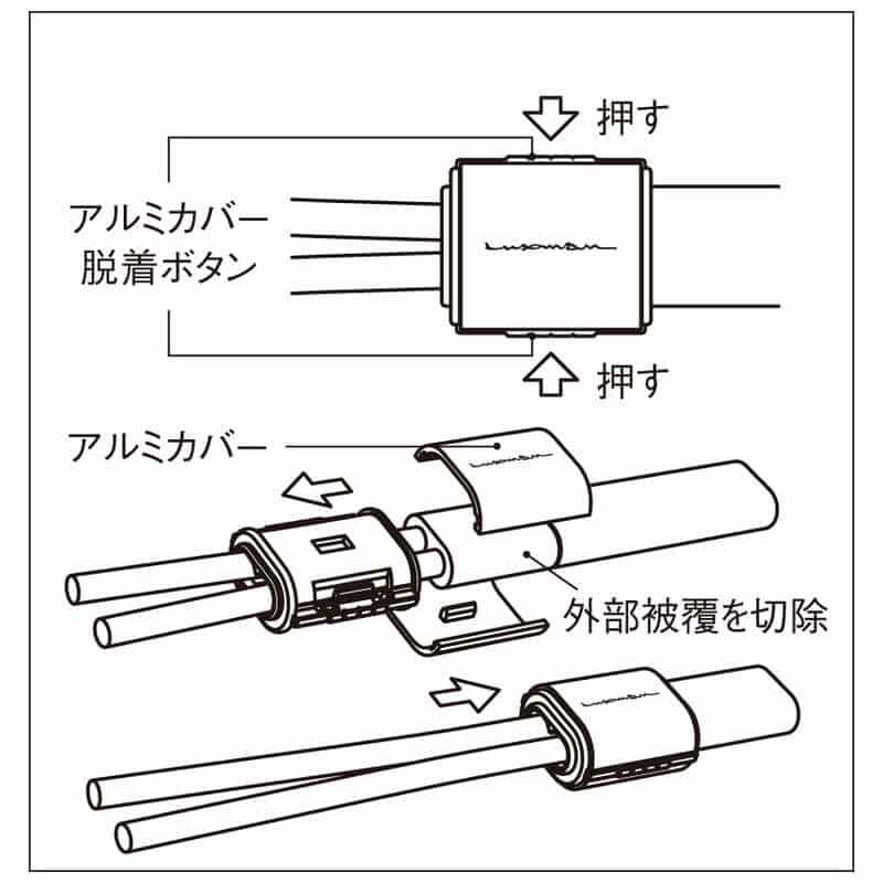 JPC-15000