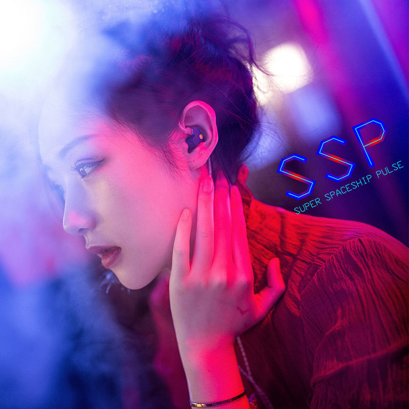 SSP