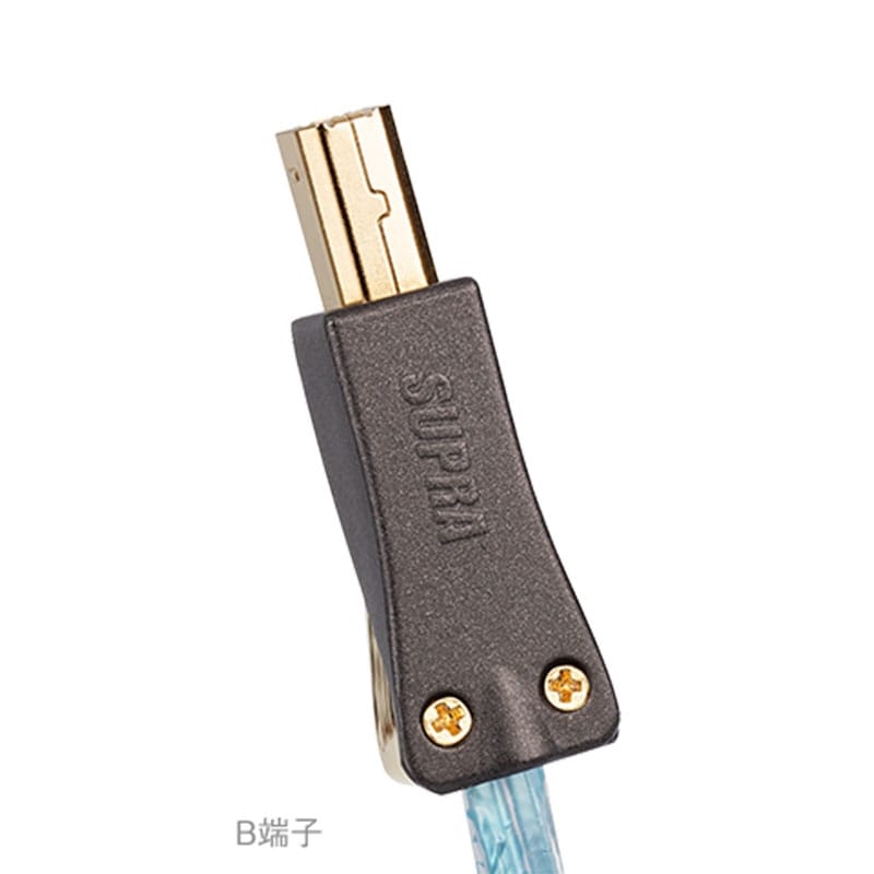SUPRA USB 2.0 EXCALIBUR 1.0m｜オーディオアクセサリー｜フジヤエービックネットショップ