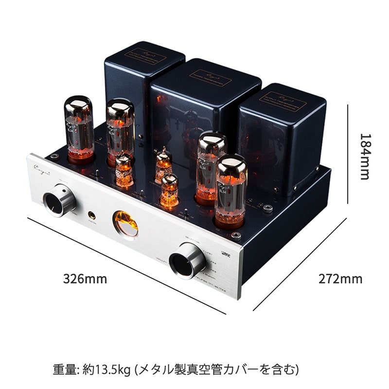 MT-35MK2 PLUS Bluetoothエディション (シルバー)