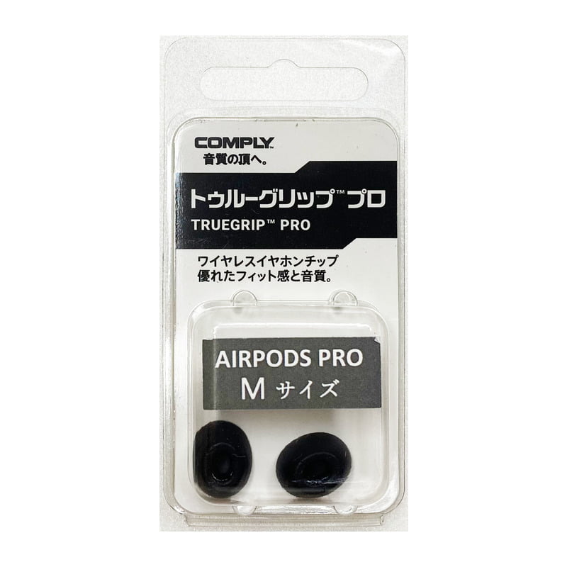 TRUEGRIP PRO Series Apple AirPods Pro(M)