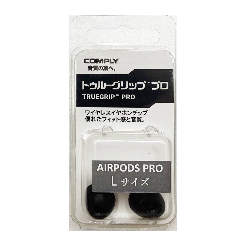 TRUEGRIP PRO Series Apple AirPods Pro(L)