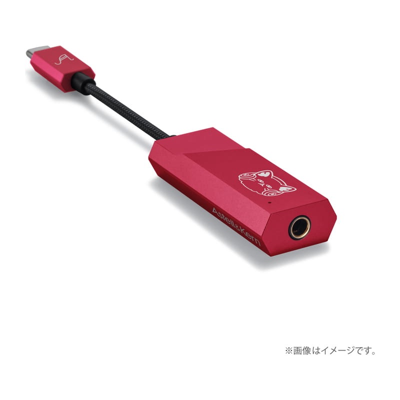 AK HC2 Ayaka Ohashi Edition [IRV-AK-HC2-AOE]