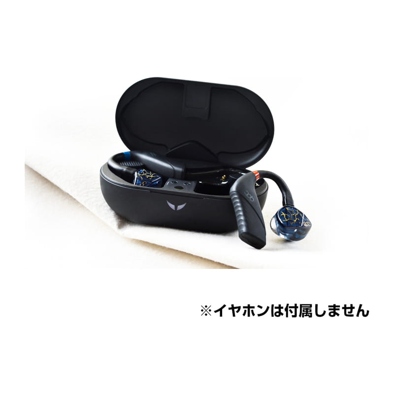 TWX Bluetooth Adaptor [QDC-TWX-BT]
