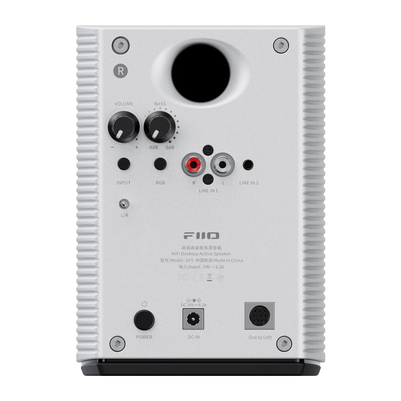 SP3 White [FIO-SP3-W]