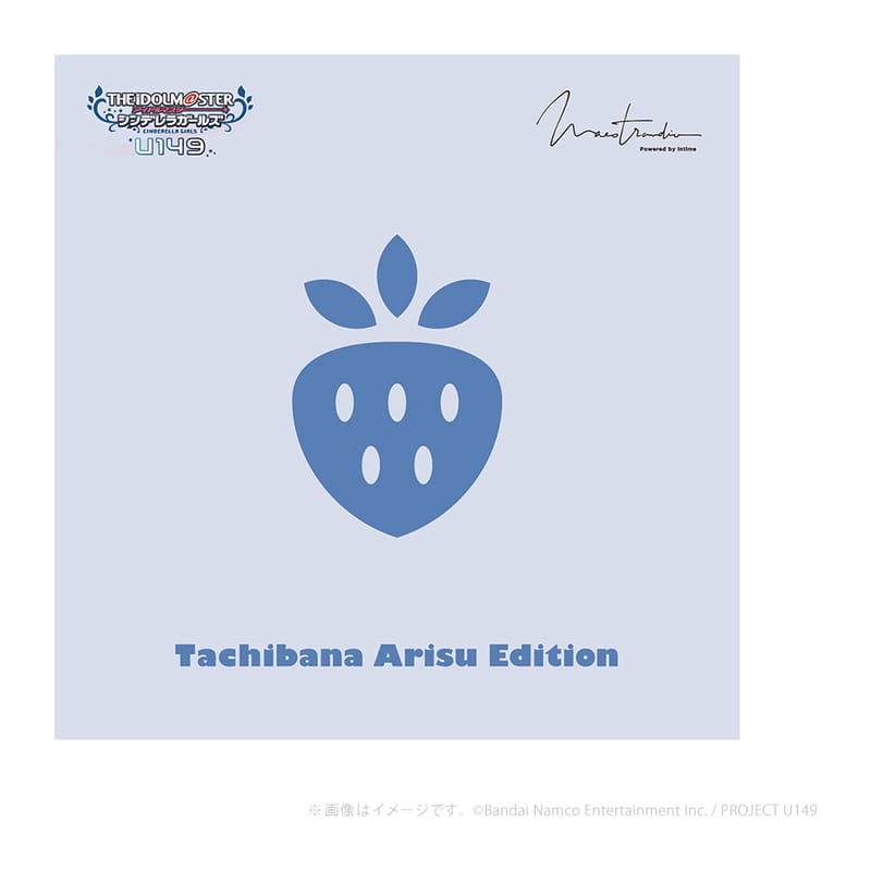 MA910SR TVアニメ「アイドルマスター シンデレラガールズ U149」Edition 橘ありす [OTA-MA910SR-MMCX-U149-TA]