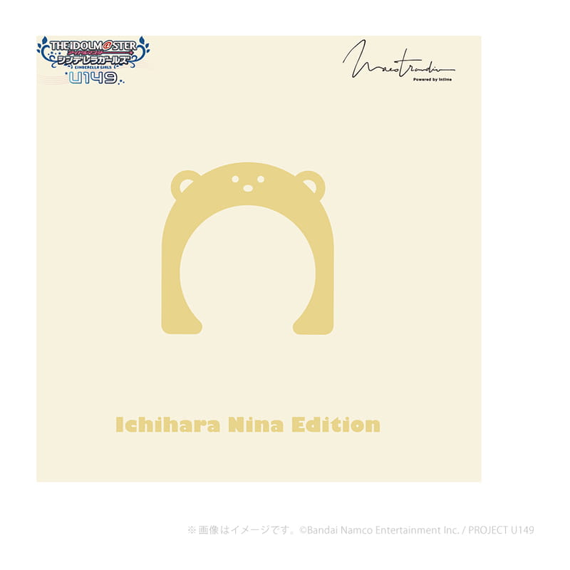 MA910SR TVアニメ「アイドルマスター シンデレラガールズ U149」Edition 市原仁奈 [OTA-MA910SR-MMCX-U149-IN]