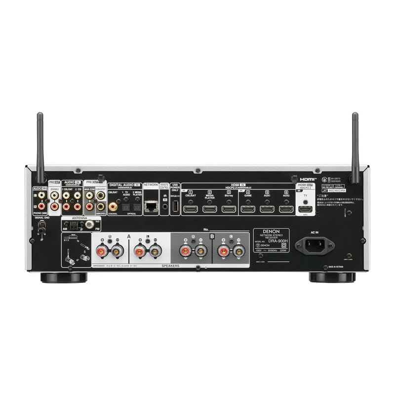 DRA-900H プレミアムシルバー [DRA900HSP]