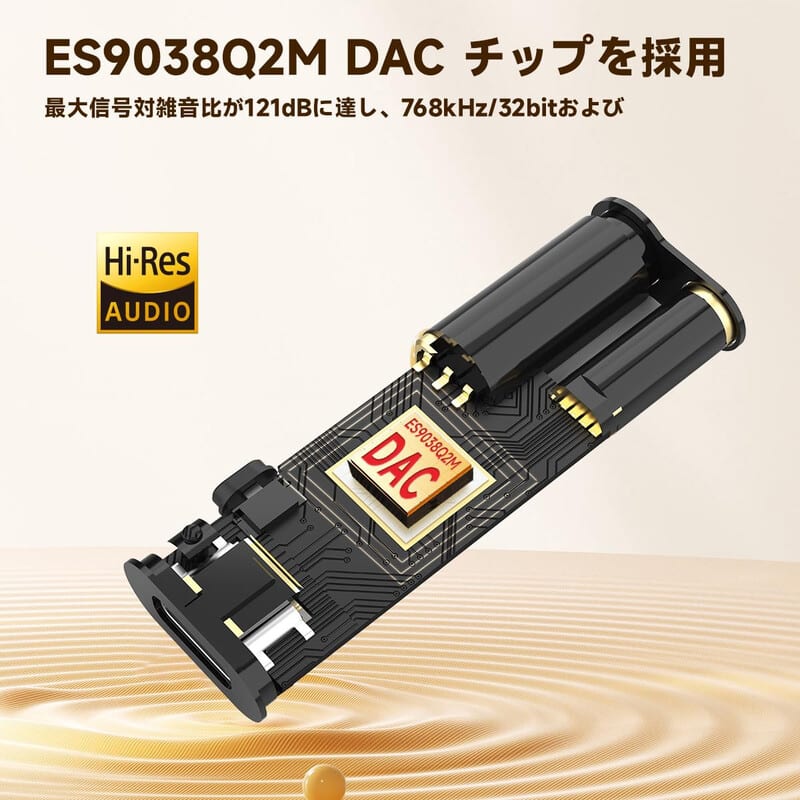 EarFun UA100