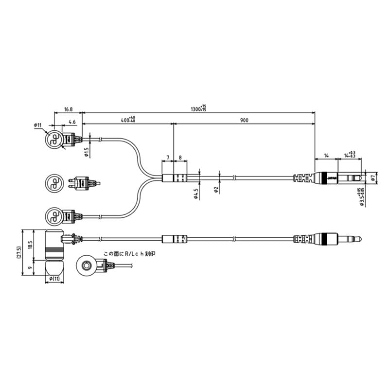YSM-04/RS マットレッド