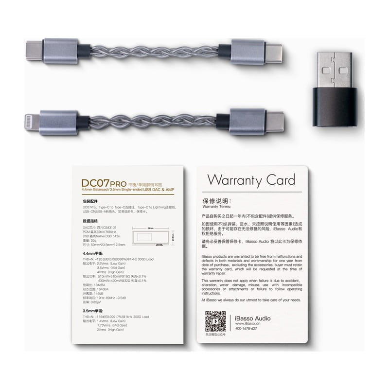 DC07PRO Silver