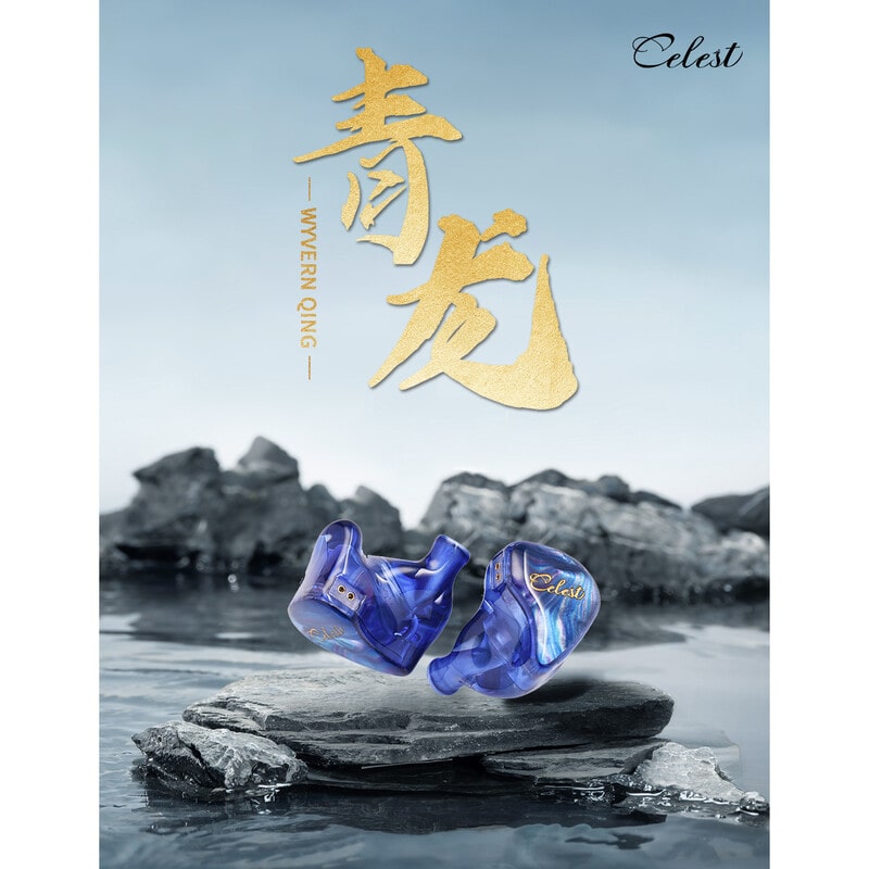 Celest Wyvern Qing TypeC