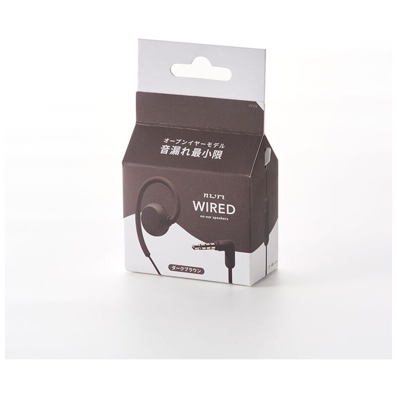 WIRED Dark Brown [MWE006BJ]