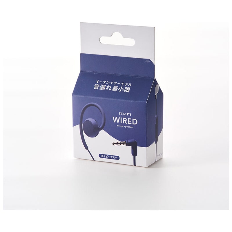 WIRED Navy Blue [MWE006LJ]