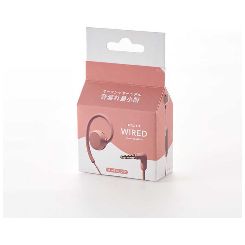 WIRED Coral Pink [MWE006PJ]