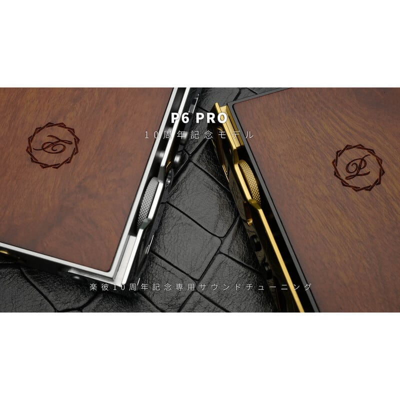 P6PRO 10th Anniversary Limited Edition Black Gold