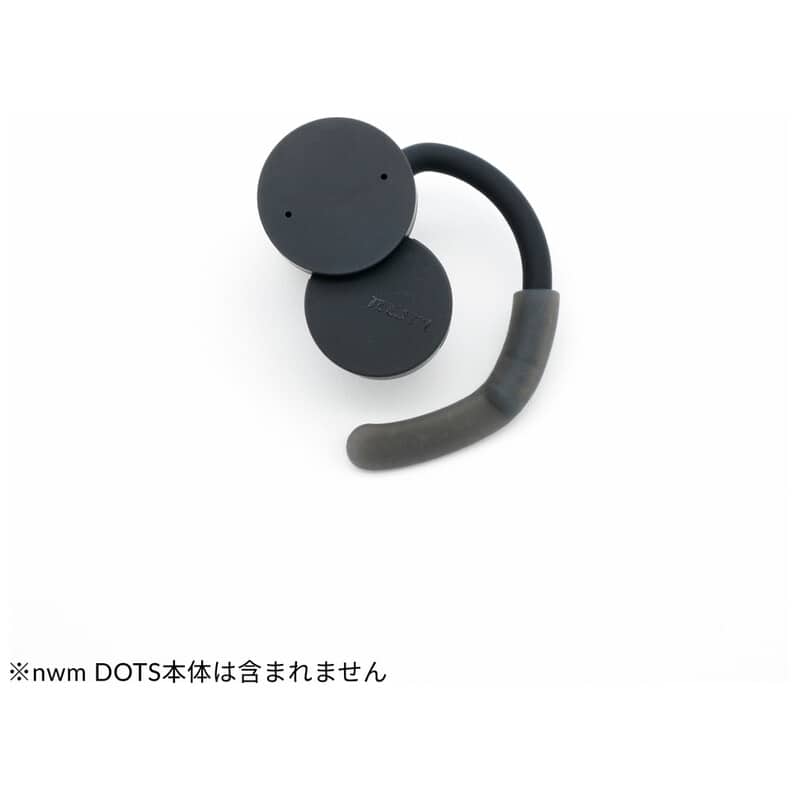 nwm DOTS アクセサリー Tail Hook [MSA009KJ]