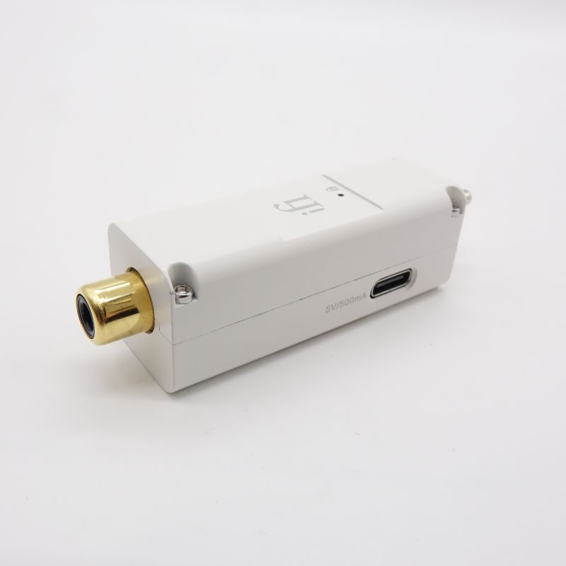 iPurifier SPDIF2