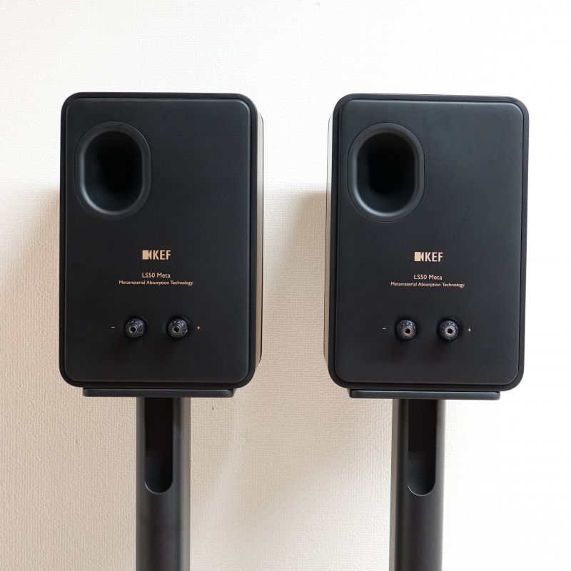 LS50 Meta/Carbon Black
