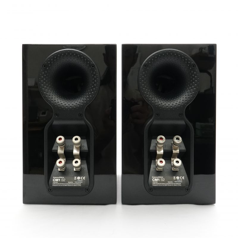 CM1S2/B