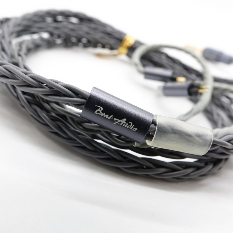 Signal MK2 8Wire C2P-4.4 [BEA-7469]