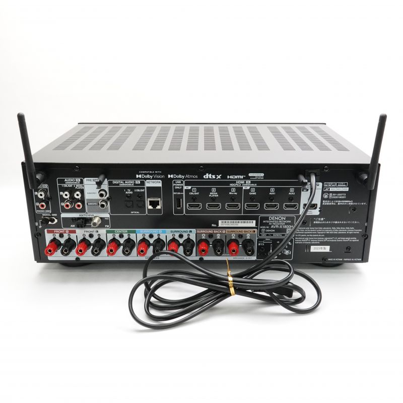 AVR-X1800H [AVRX1800HK]