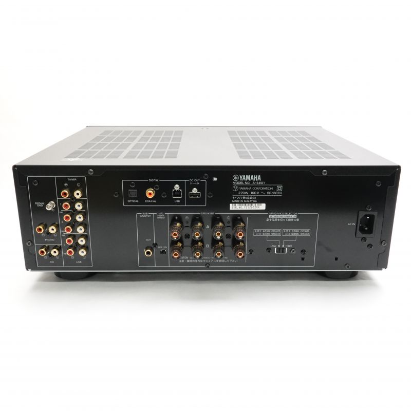 A-S801(B)