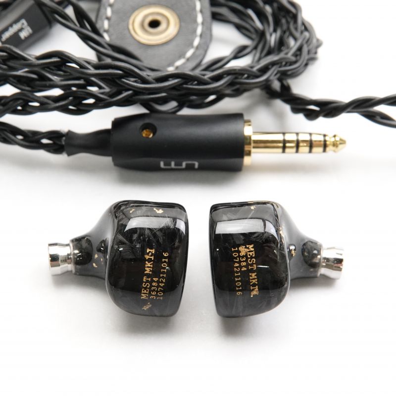 MEST MKII [UNM-9043]