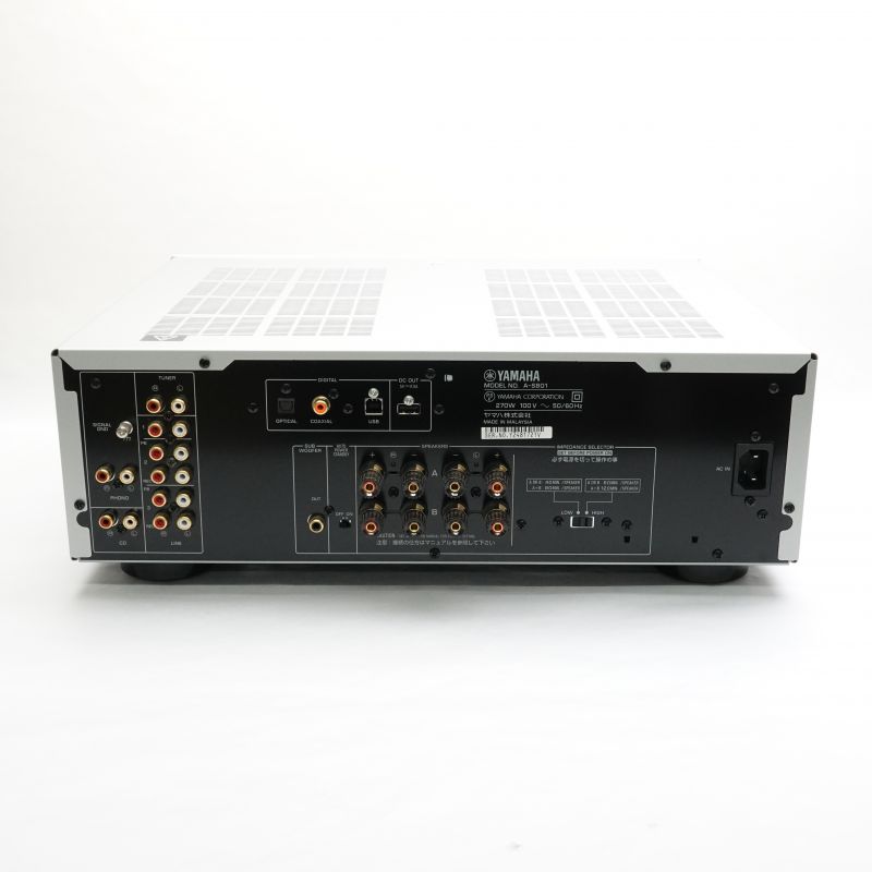 A-S801(S)