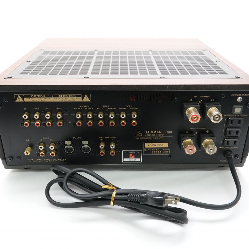 いいスタイル ☆現状品 DCプリメインアンプ 5C50 ラックスマン LUXMAN 良品 アンプ