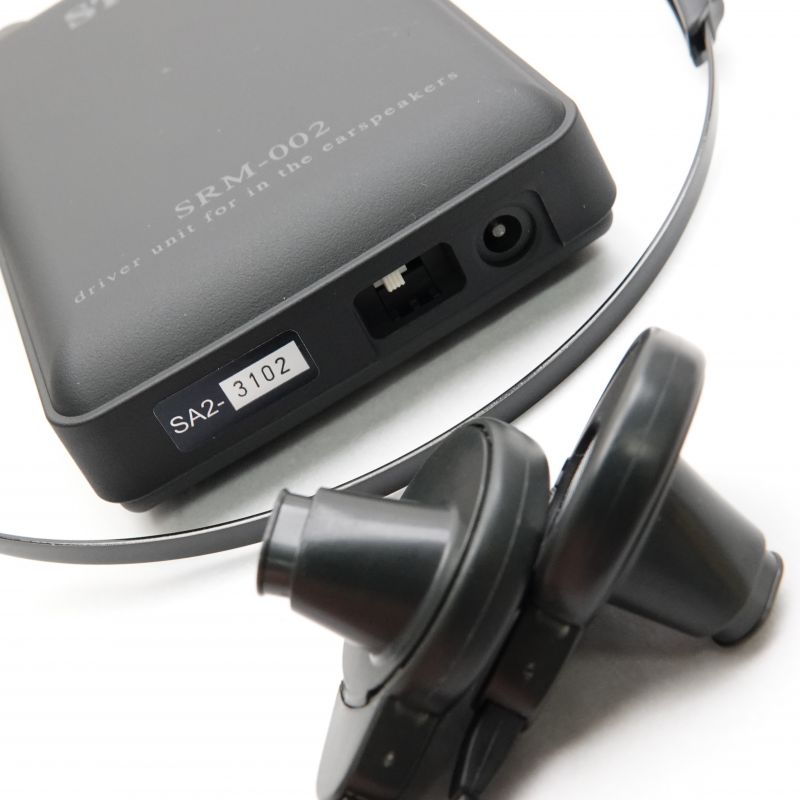 SRS-002