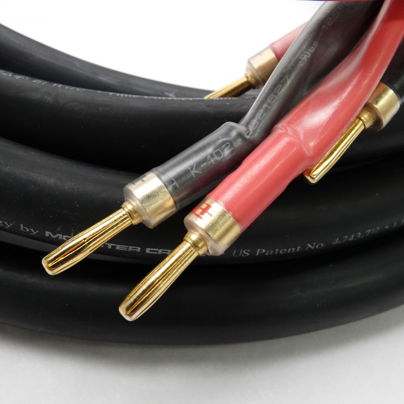 MSERISE M2.4S BI-WIRE