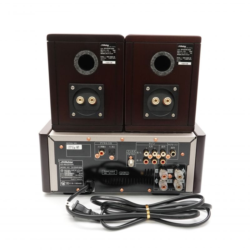 Victor EX-HR10000 中古 240001193279｜フジヤエービック
