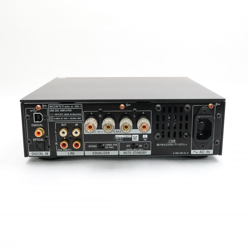 UDA-1/BM