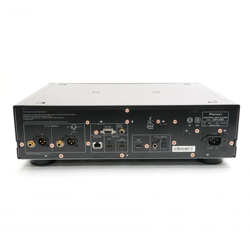 UDP-LX800(B)