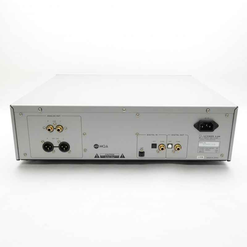 LUXMAN D-03X 中古 240001194386｜フジヤエービック