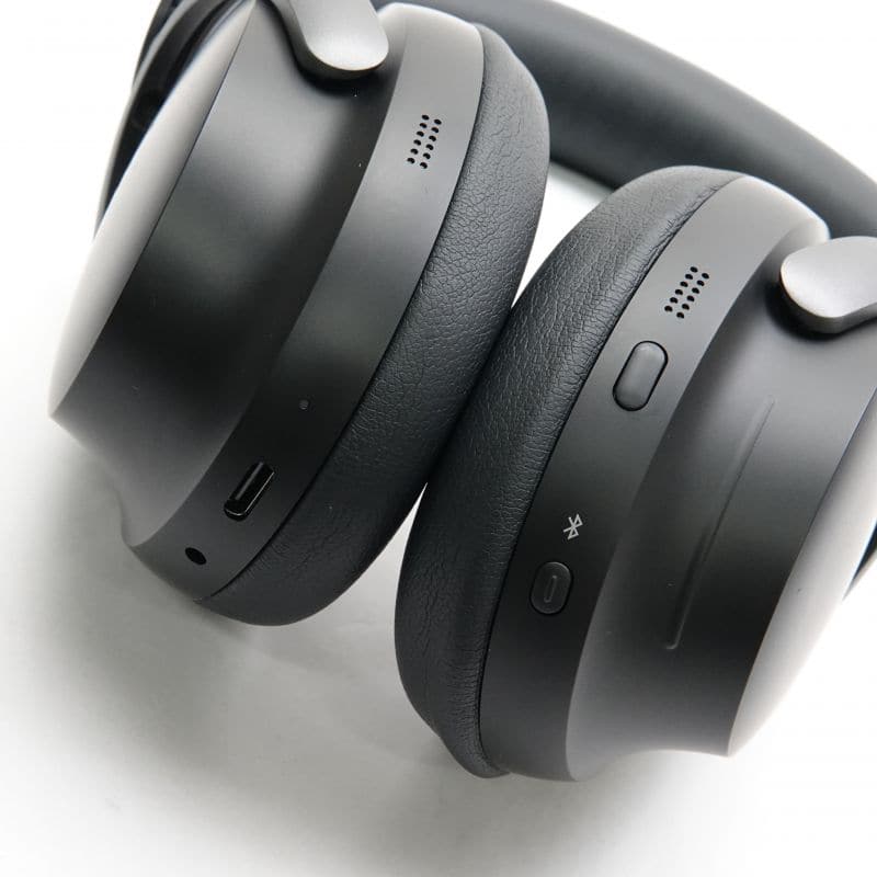 QuietComfort Ultra Headphones [QCULTRAHPBLK]