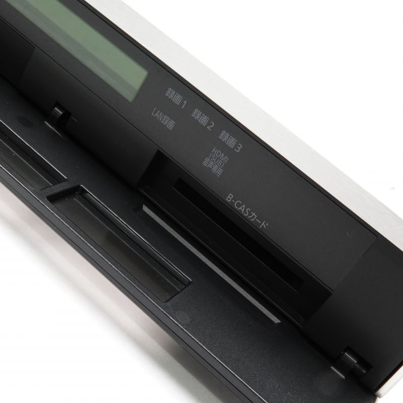 DMR-BZT9600-K