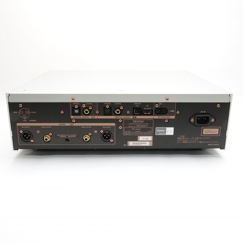 PMA-SX11-SP