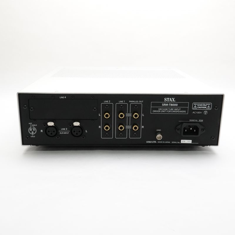 SRM-T8000