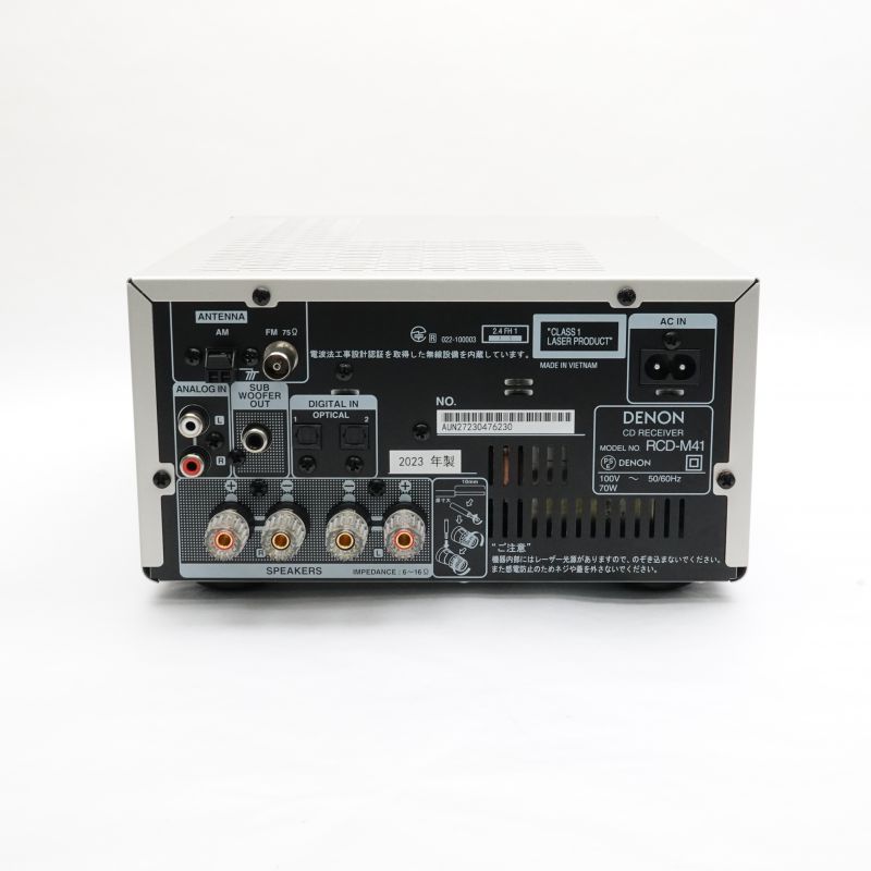 DENON デノン RCD-M41 2023年製 CDレシーバー
