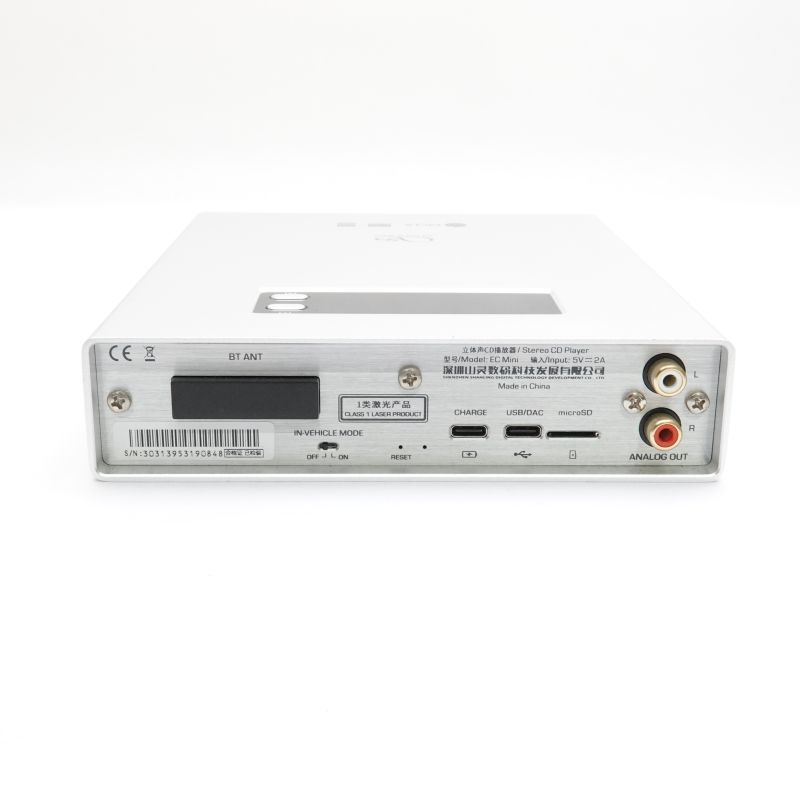 EC Mini Silver