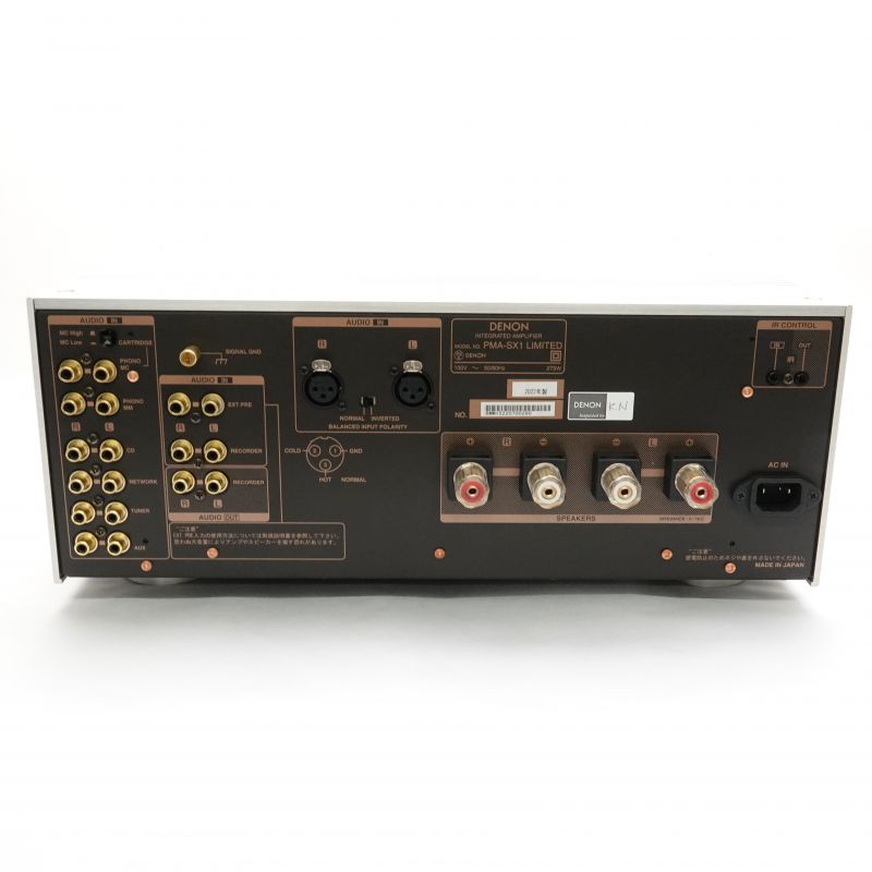 PMA-SX1LTD-SP