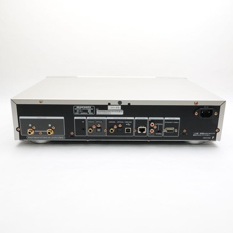 NA8005