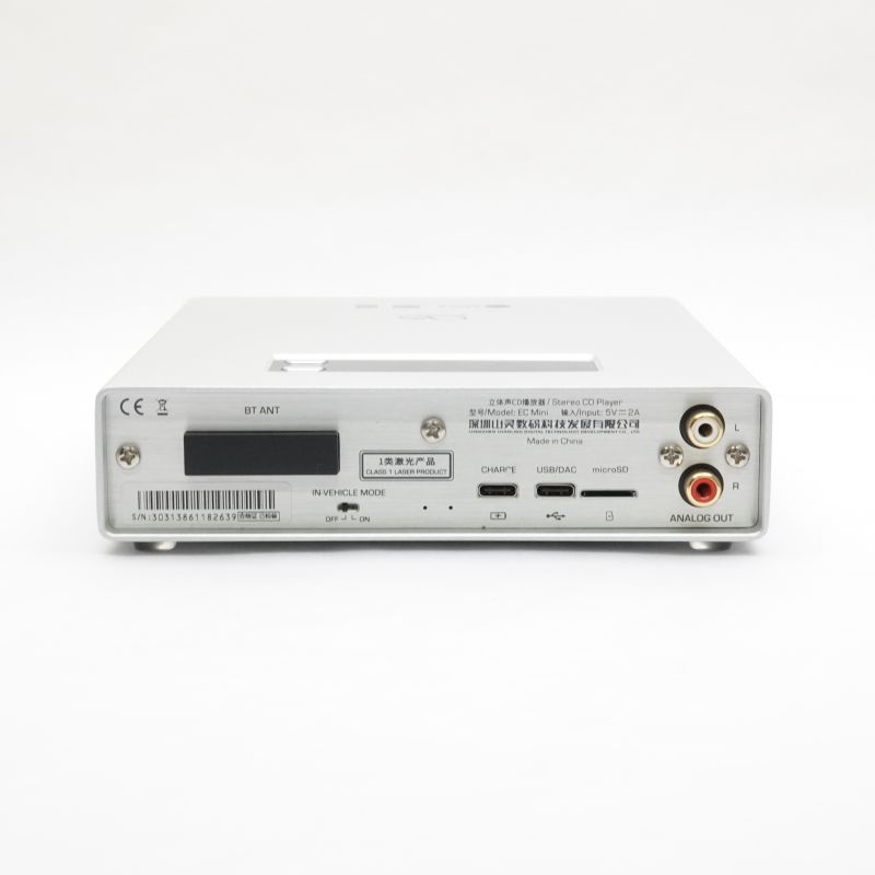 EC Mini Silver