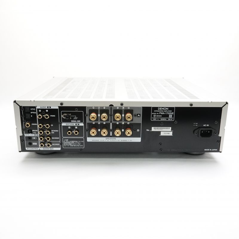 PMA-1700NE SP [PMA1700NESP]