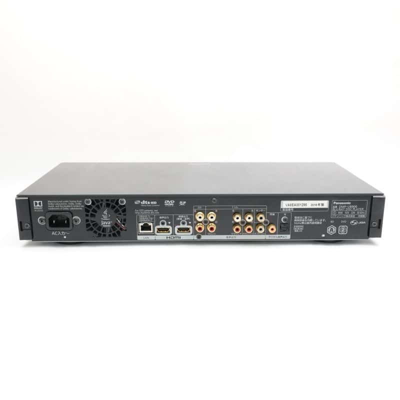 DMP-UB900-K