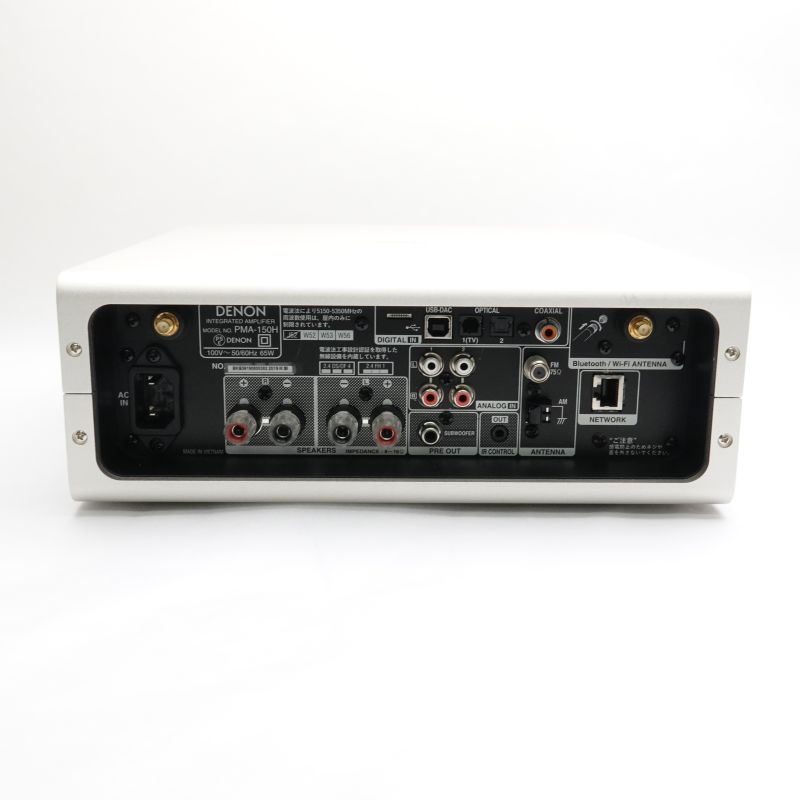 PMA-150H-SP