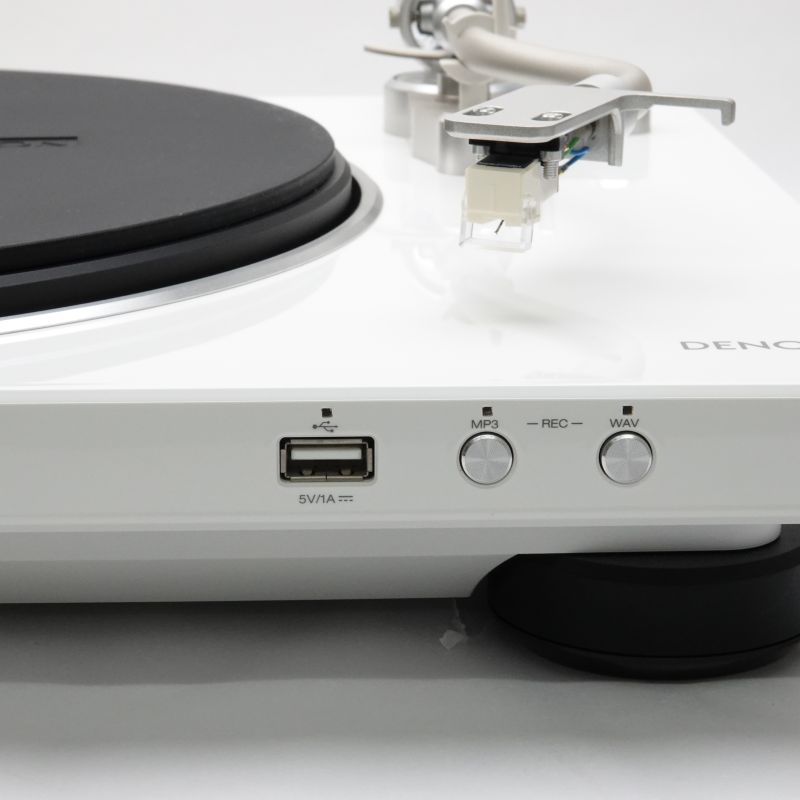 DP-450USB-W [DP450USBWTEM]